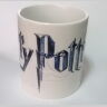 Кружка Harry Potter Logo Mug Officially Licensed (без упаковки)