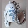 Брелок - Star Wars R2D2 Keychain