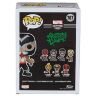 Фігурка Funko Marvel Lucha Libre Venom El Venenoide фанко (Exclusive Marvel Collector Corps) 707