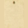 Канцелярский набор Harry Potter: Hogwarts School Stationery Set Гарри Поттер Блокнот + Перо