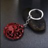 Брелок Game of Thrones Targaryen # 3
