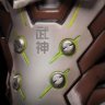 Статуетка Blizzard Overwatch Genji Statue Овервотч Гендзі 30 см.