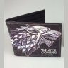 Гаманець - Game of Thrones - Stark
