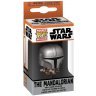 Брелок - Funko Pocket Pop Star Wars Keychain - The Mandalorian фанко мандалорець