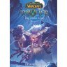 Книга World of Warcraft: Traveler The Spiral Path Book 2 (Eng) 