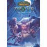 Книга World of Warcraft: Traveler - The Spiral Path Book 2 (Eng)