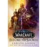 Книга World of Warcraft: Before the Storm (Тверда палітурка) (Eng)