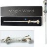 Lord Voldemort Magical Wand + LED (Волшебная палочка Лорда Волдеморта) + светодиод