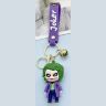 Брелок підвіска на рюкзак DC Super Hero Joker 3D Keychain Backpack Джокер