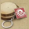 Брелок StarCraft II Zerg Keychain red