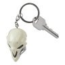 Брелок Overwatch 3D Keychain Reaper Mask