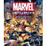 Книга Marvel Encyclopedia New Edition Марвел Енциклопедія (Тверда обкладинка) Eng