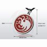 Брелок Game of Thrones Targaryen Dragon