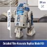 Пазл 4D Build Star Wars R2-D2 puzzle 3D картон Зоряні війни Р2-Д2 201 шт. 
