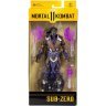Фігурка McFarlane Toys Mortal Kombat Sub Zero (Winter Purple Variant) Action Figure