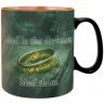 Чашка хамелеон Lord of the Rings Sauron Heat Change Mug 460 мл Кружка Властелин колец 