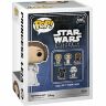 Фигурка Funko Star Wars Princess Leia Classics фанко Звёздные войны Принцесса Лея 595