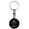 Брелок Overwatch Keychain Blackwatch