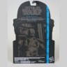 Фигурка Star Wars Black Series - Darth Malgus Figure