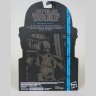 Фигурка Star Wars Black Series - Darth Malgus Figure