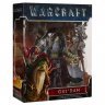 Фигурка Warcraft Movie 6" - Guldan Figure 