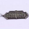 Брелок World of Warcraft Logo Keychain