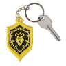 Брелок - World of Warcraft Alliance Pride Rubber Key Chain