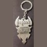 Брелок - Diablo III Logo Metal silver