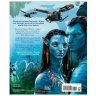 Книга артбук The World of Avatar: A Visual Exploration Аватар (Hardcover)