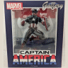 Фигурка Diamond Select Toys Marvel Gallery: Captain America