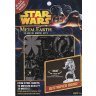 Metal Earth 3D Model Kits Star Wars  Droid