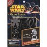 Metal Earth 3D Model Kits Star Wars Droid