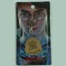 Брелок Harry Potter Keychain (пробковое дерево)