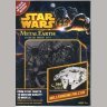 Metal Earth 3D Model Kits Star Wars  Millennium Falcon