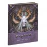 Книга Diablo III Адрії: Book of Adria: A Diablo Bestiary Тверда палітурка (Eng)