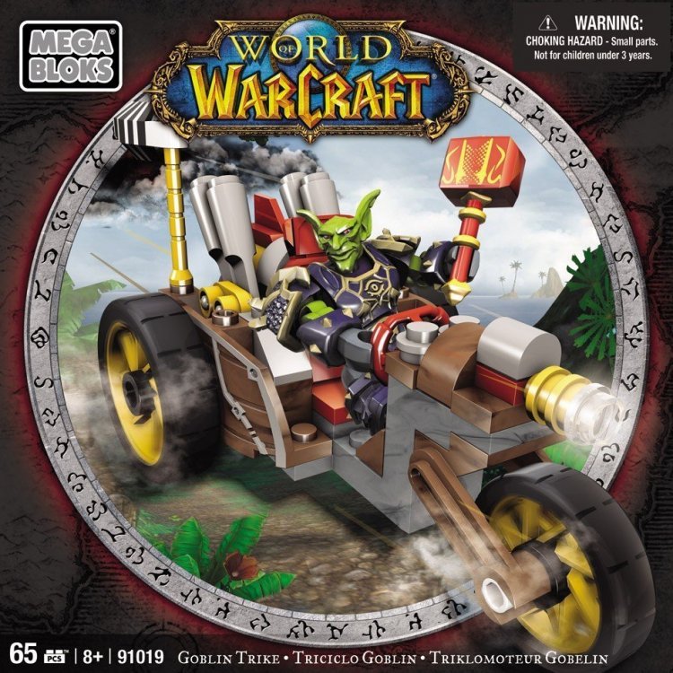 world_of_warcraft_mega_bloks_goblin_triket1.jpg