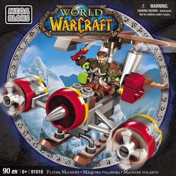 world_of_warcraft_mega_bloks_flying_machine1.jpg