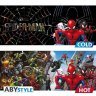 Чашка хамелеон MARVEL Spider-Man Multiverse Ceramic Mug кухоль Людина-павук 460 мл