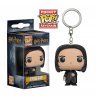 Брелок Harry Potter Pocket Pop! Vinyl Figure Key Chain - Severus Snape