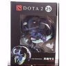 Фигурка Dota 2 Figure #11 - 9 см