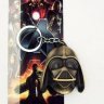 Брелок Star Wars Darth Vader Mask Keychain