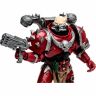 Фігурка McFarlane Warhammer 40000 Chaos Space Marine Word Bearer Action Figure (Gold Label)