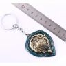 Брелок World of Warcraft Alliance Keychain Варкрафт Альянс металл