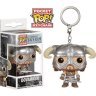 Брелок Funko Pocket Skyrim POP Keychain - Dovahkiin