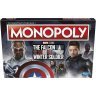 Монополія настільна гра Monopoly Marvel - The Falcon and The Winter Soldier Edition Board Game