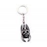 Брелок The Witcher 3 King Eredin 3D Metal KeyChain