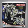 Фигурка Transformers Skyhammer  robot Action figure